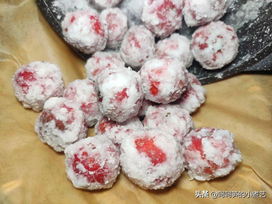 山楂可以做什么美食（山楂有何功效）