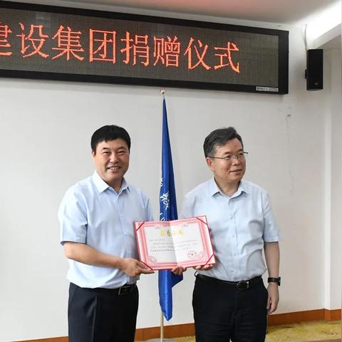 河南城建学院上学怎么样