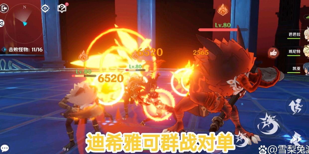 原神新手号怎么抽卡（原神新手玩家怎么解锁卡英雄）