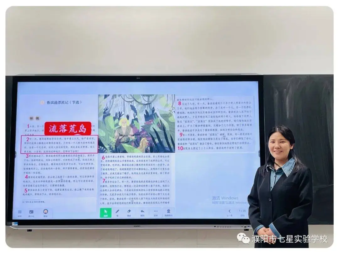 疫情出海意愿不强的原因 奇葩出海原因英语