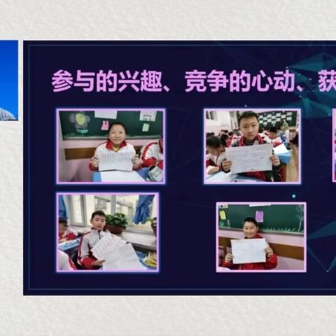 哈尔滨市小学有哪些课程