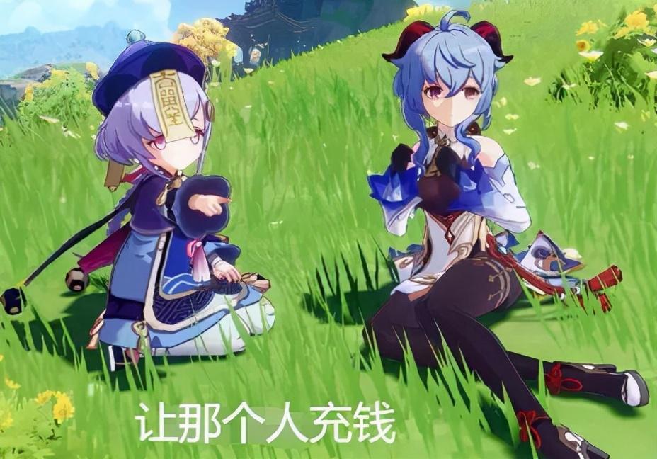 打原神卡顿怎么办（客户端原神游戏卡顿问题如何解决）