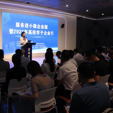 温州市职业学校怎么样