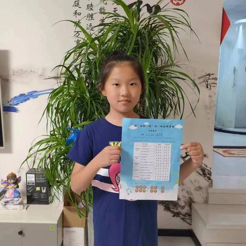 沈阳种子招聘相关长尾关键词有哪些