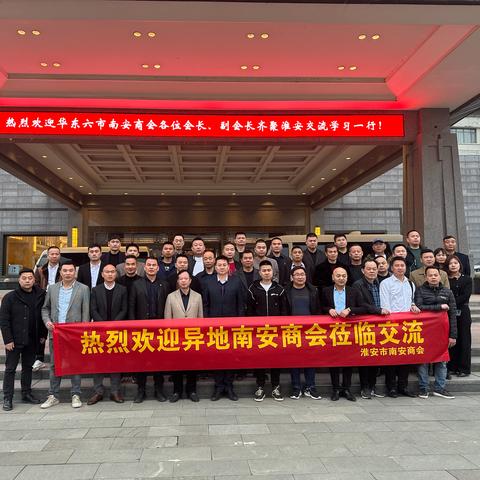杭州三省六市的相关长尾关键词有哪些
