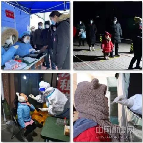 2015年北辰气温记录的长尾关键词有什么