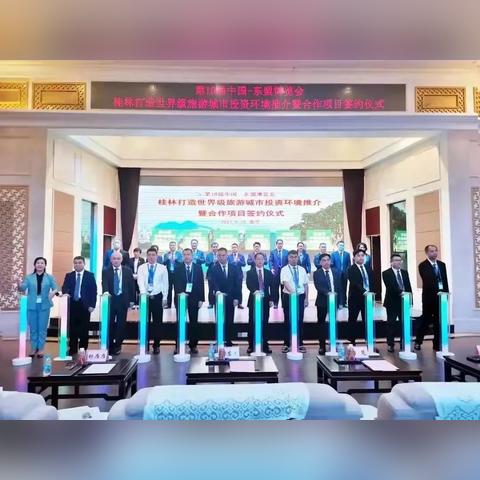 桂林市第十八中相关长尾关键词有哪些
