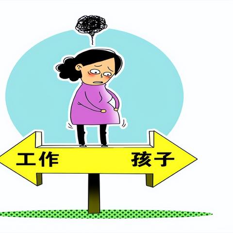 温州市生育补贴怎么领