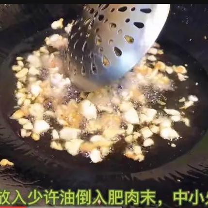 武汉市猪肉什么价格