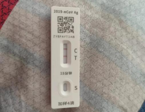 浙江新增本土阳性36例
 /浙江新增新冠本土一例