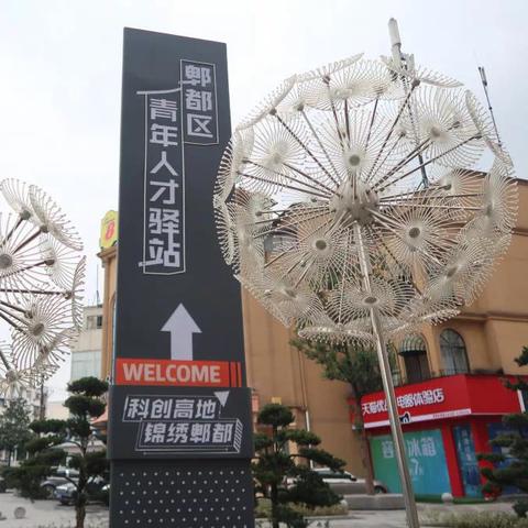 成都市本科怎么考研报名