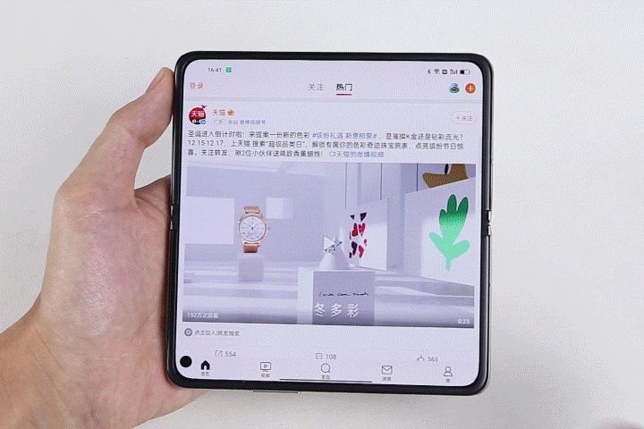 抖音浮窗設置在哪設置_oppo一加七怎么設置懸浮窗 運營百科