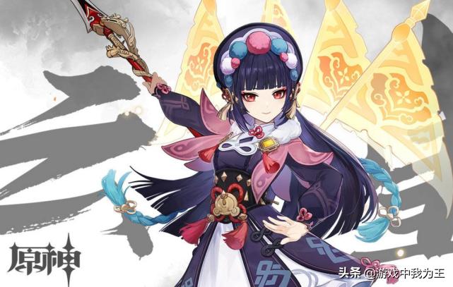 原神云堇手机怎么获得（原神角色返场顺序2022）