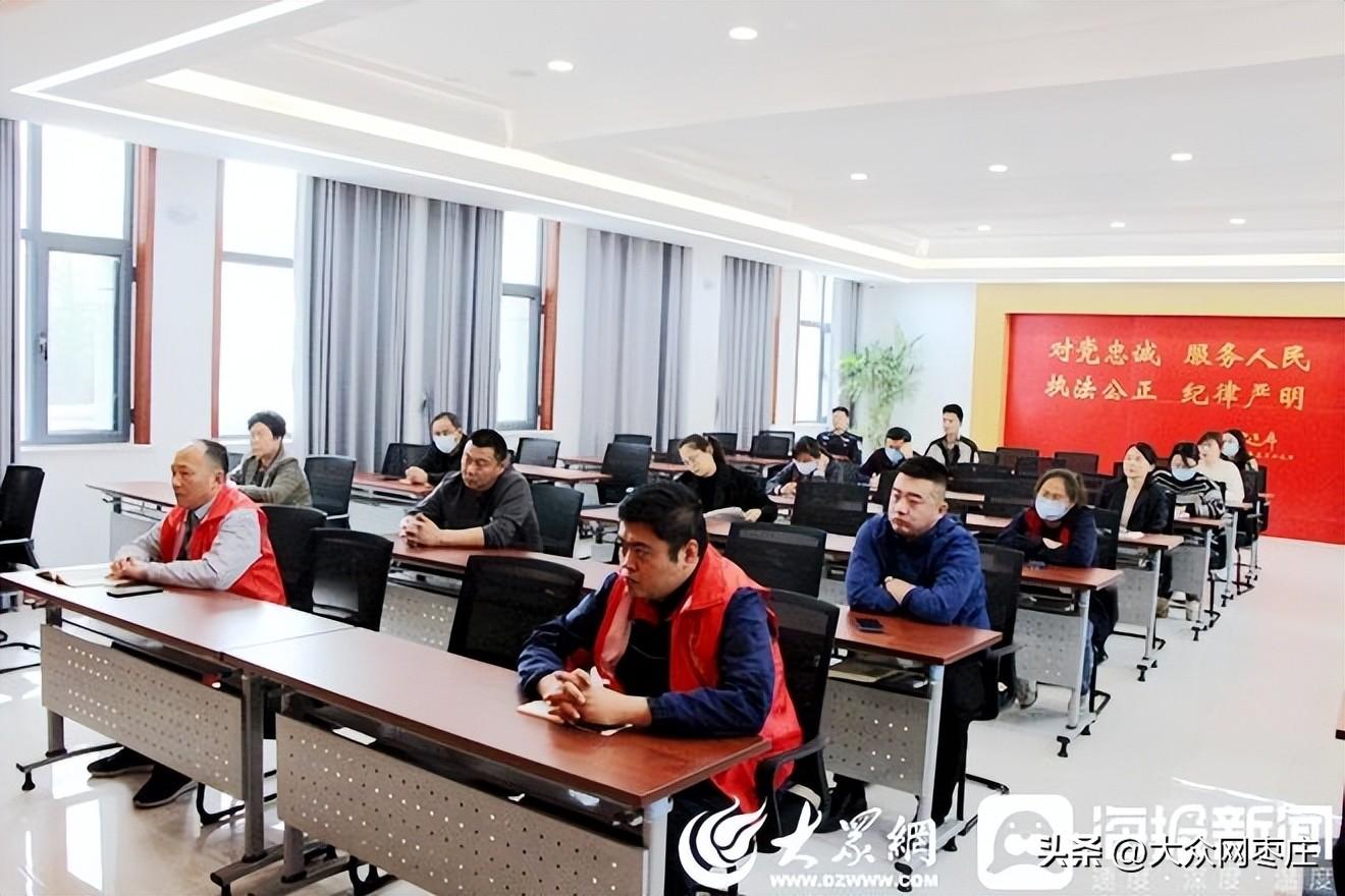 滕州app拉新