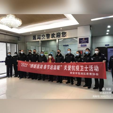 2022年西安市城市低保标准？