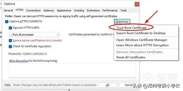门店小程序怎么做 如何开通门店小程序