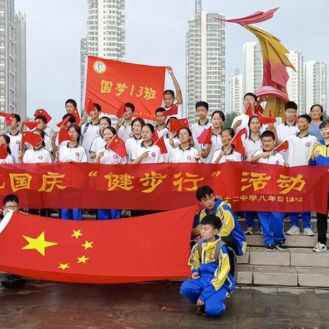 临沂市周岁礼的长尾关键词有什么