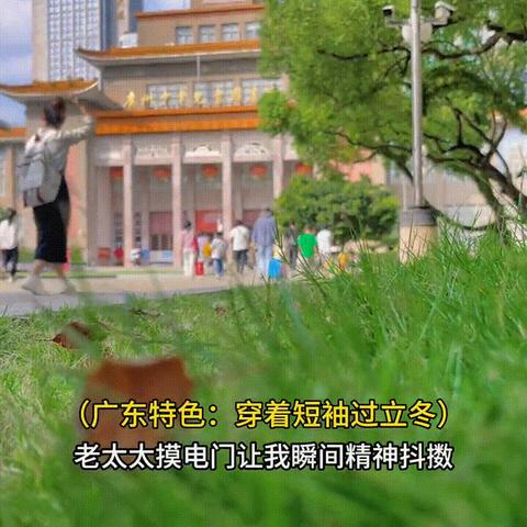 广州市女生读什么职高