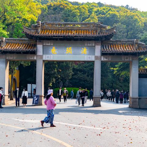 无锡市山水小学怎么样啊
