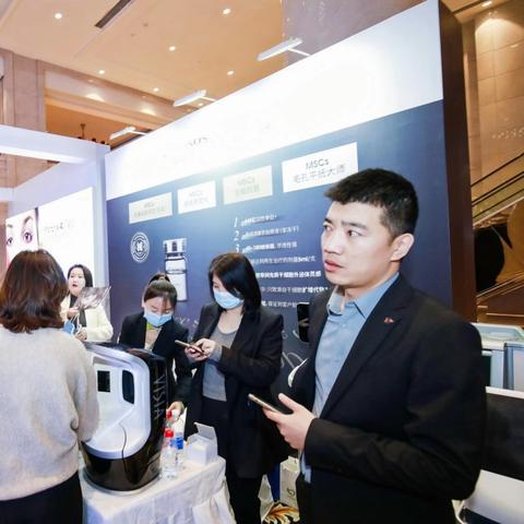 西安有医美相关长尾关键词有哪些