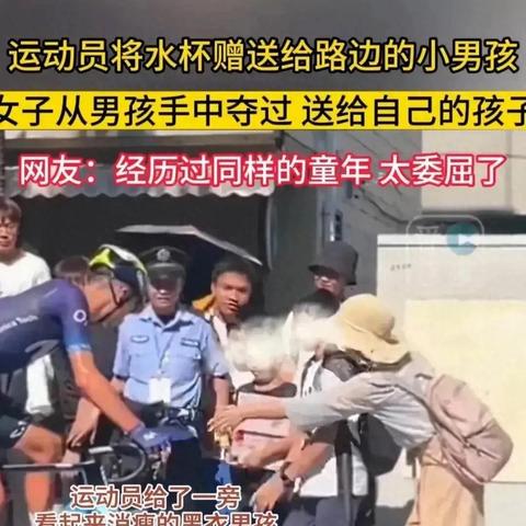 沈阳市小学转学怎么办