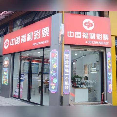 长沙市中心离哪个车站近