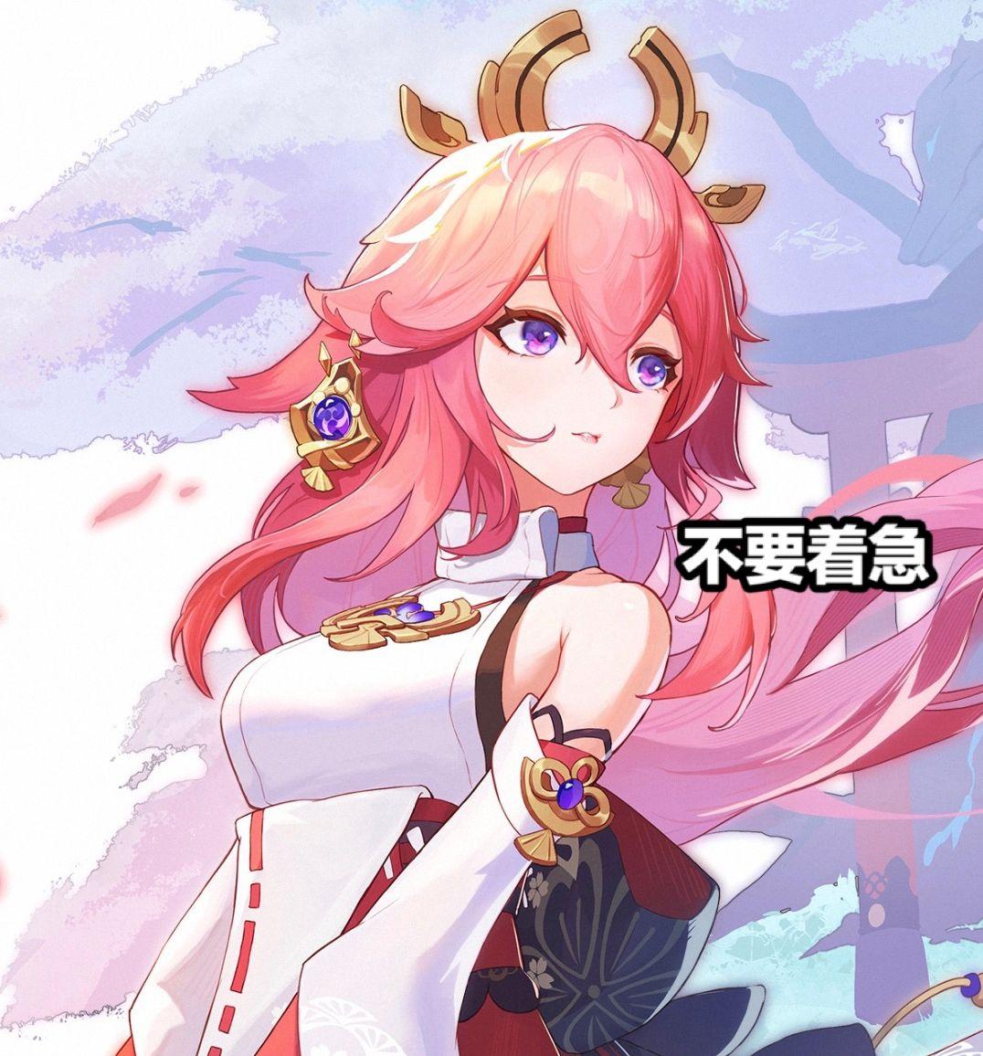 原神怎么防止账号养废（如何仅注销崩坏三而保留原神）