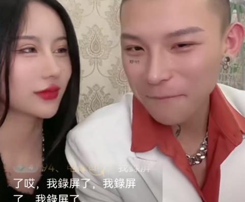 連麥?zhǔn)鞘裁匆馑糭soul上的蹲連麥啥意思 運(yùn)營百科