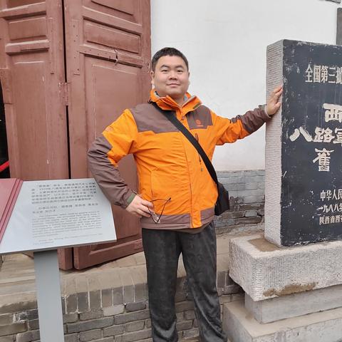 济南市中区七贤办事处相关长尾关键词有哪些