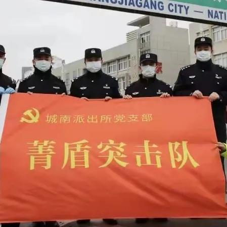 南通什么时候属于苏州市