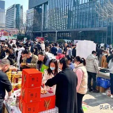 济南市鲁商国奥城属于哪个街道