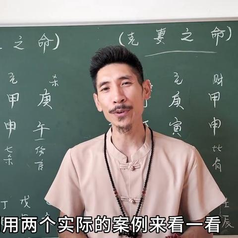 伤官的特征有哪些(伤官的含义)