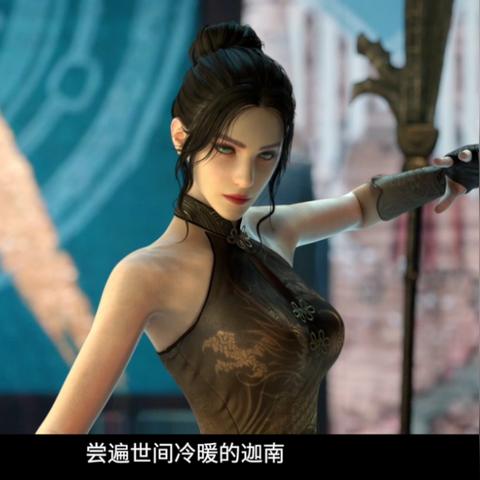 yongjiewuj永劫无间官网(永劫无间官网,探索Yongjiewuj的无尽魅力)