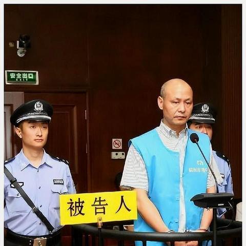 浙江温州市反腐最新通报的长尾关键词有什么