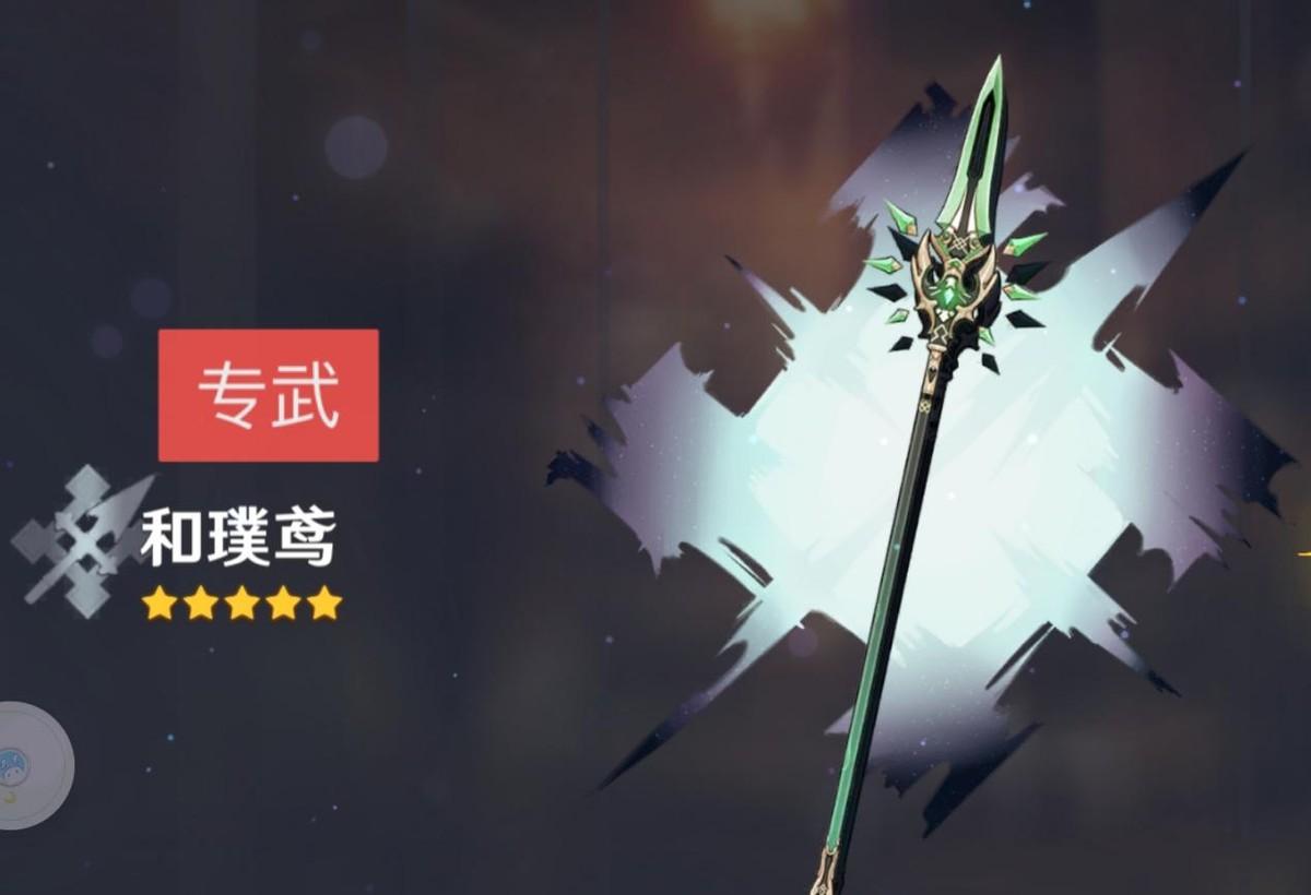 原神怎么算攻击力（原神嗑药加的是基础攻击力吗）