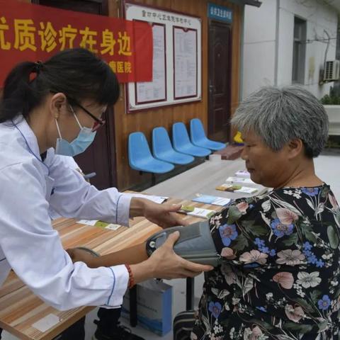 郯城看临沂市的长尾关键词有哪些