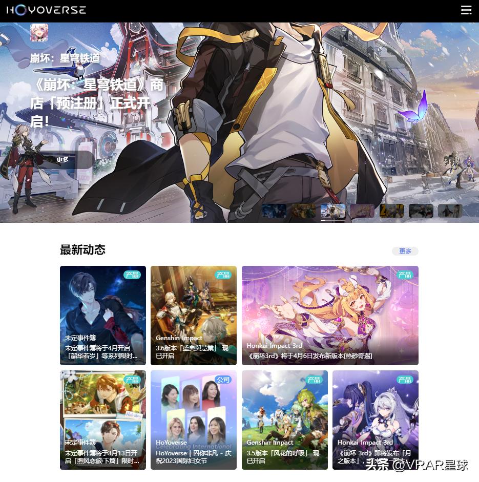 原神pc端驱动怎么升级(平板玩原神闪退怎么解决)