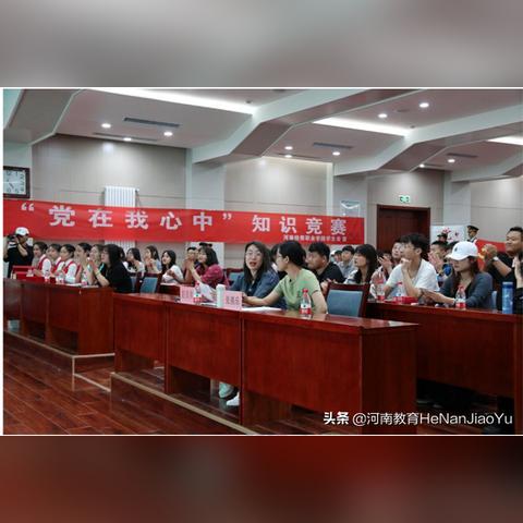 河南经贸单招的相关长尾关键词有哪些