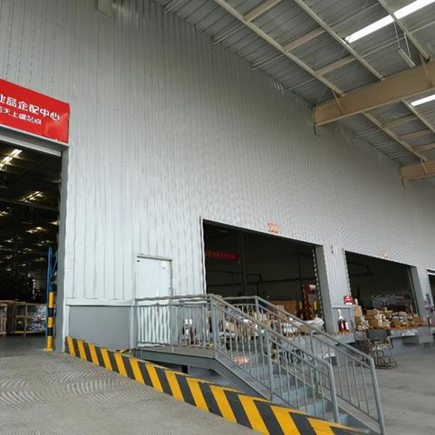 京东财报跨境电商怎么样