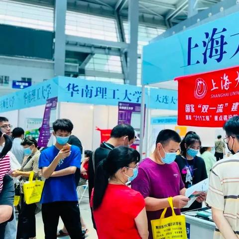 桂林市什么时候开始招生