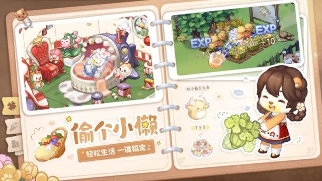 成年人如何预防社交疲劳