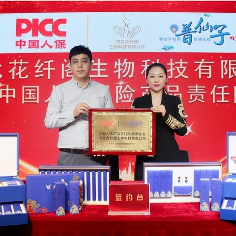 石家庄市产后修复哪好的长尾关键词有什么