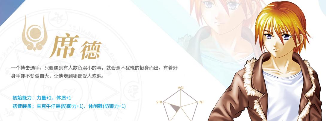 原神摩拉灯谜图案怎么转(原神水泡有什么)