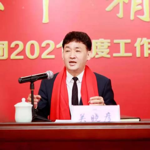 9月的牛生肖运势(生肖牛9月运势2021年)