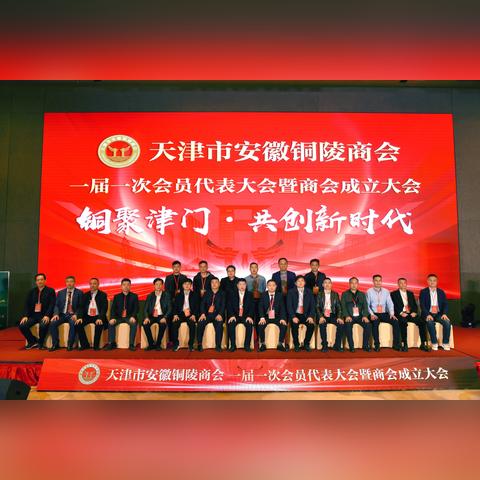 【天津医科大学口腔外科】长尾关键词有什么