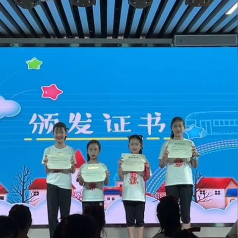 康宁路小学怎么样？