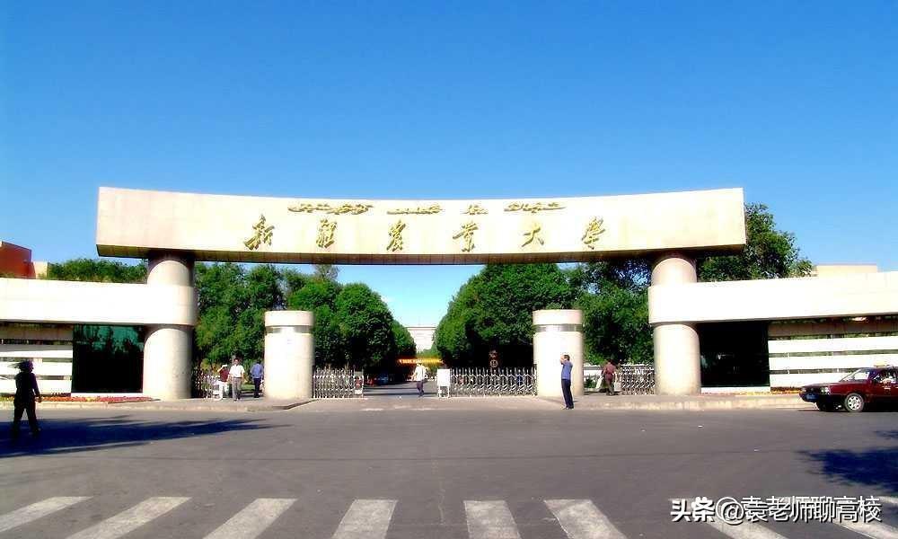 全国一本大学有多少个(一本院校是几星级)