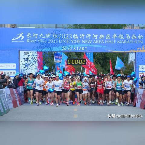 临沂市半程公寓出租信息的长尾关键词有哪些
