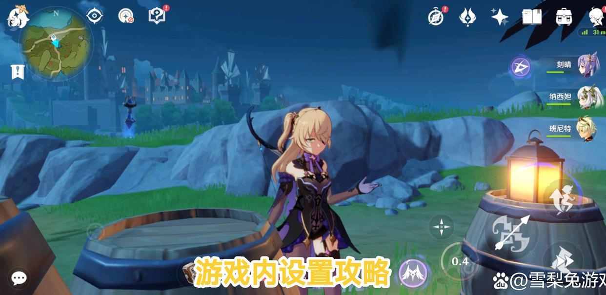 原神怎么查自己的区（怎么查询名下有几个原神账号）