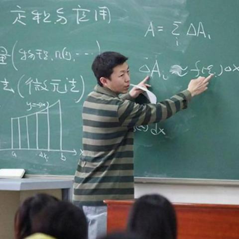 深圳市公务员考试是什么